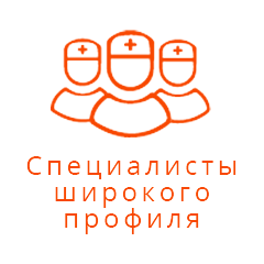 Наши ветврачи в ВетСити