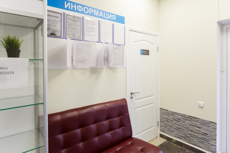 Информационный стенд в Ветсити